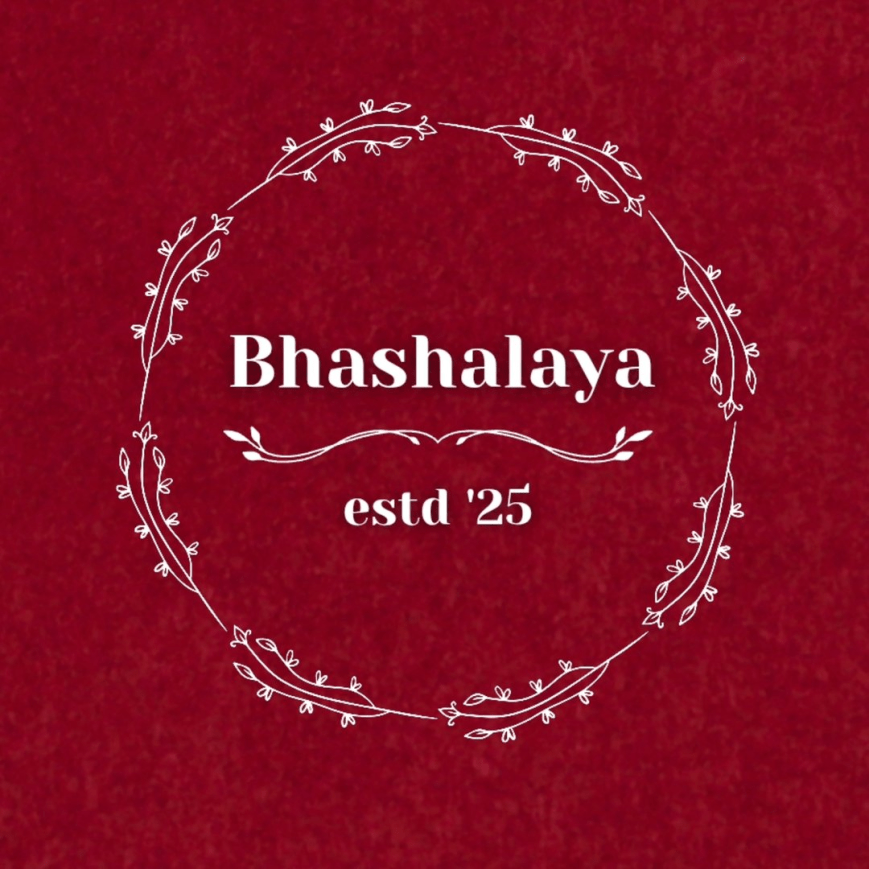 Student Spotlight Series: Bhashalaya Literary Magazine